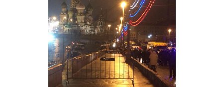 В Москве убит Немцов
