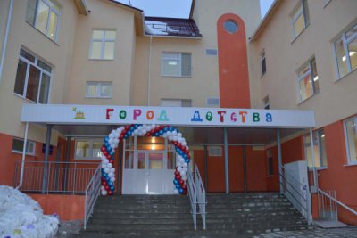 В Пензе открыт новый детский сад «Город детства»