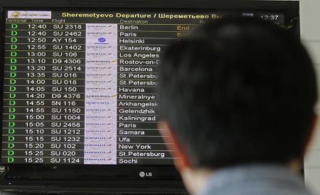 С 1 сентября в России может быть приостановлено бронирование авиабилетов