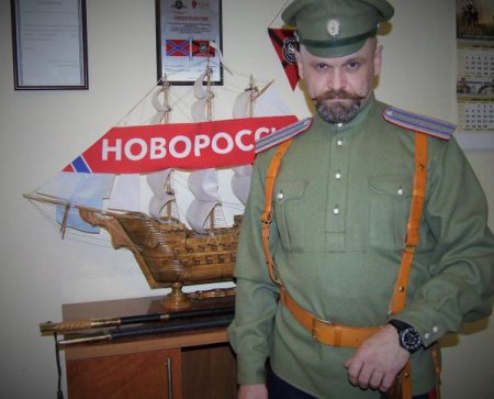 Сводки от ополчения Новороссии 03.04.2015