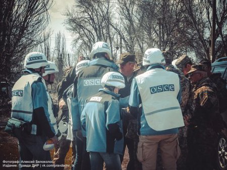 Сводки от ополчения Новороссии 16.04.2015