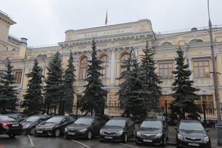 Банк России отозвал лицензии у Идеалбанка и Ганзакомбанка