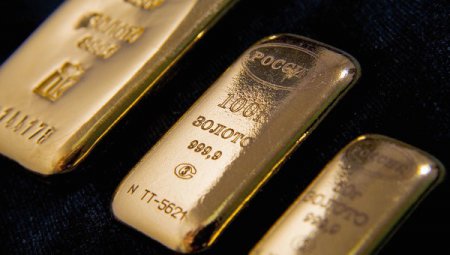 Запасы золота в резервах РФ за июнь выросли на 1,9% - до 1275,24 тонны