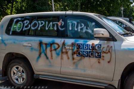 Сводки от ополчения Новороссии 23.07.2015