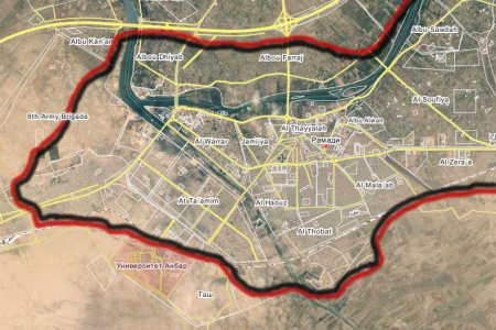 Иракская армия взяла под контроль университет Анбар на окраине Рамади