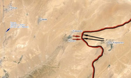 Сирийская армия отбила атаки "Исламского государства" в районе города Махин провинции Хомс