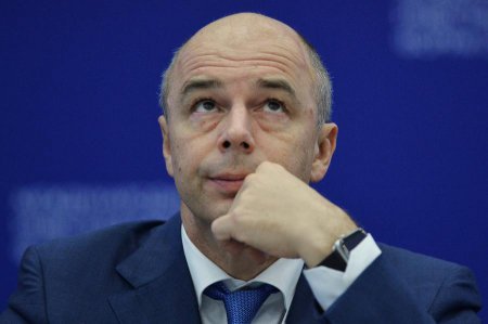 Минфин РФ не принял предложение о реструктуризации долга Украины на сумму $3 млрд