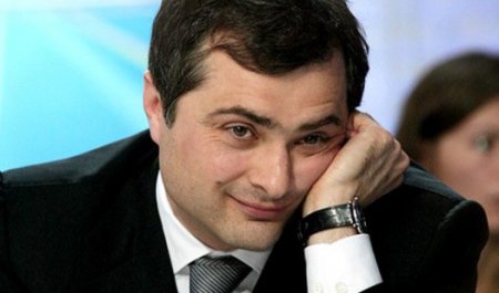 Генпрокуратура: Наливайченко не подтвердил свои заявления о доказательствах против Суркова