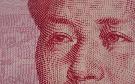 Центробанк Китая запустил в четверг 08.10.15 собственную международную платежную систему CIPS (Chinese International Payment System)