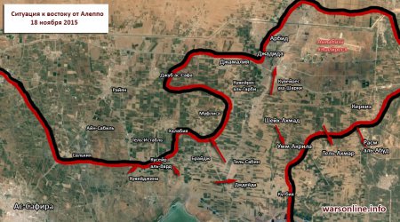 Сирийская армия расширяет зону контроля вокруг авиабазы Квейрес