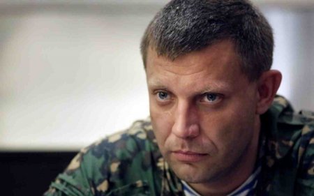 Ростислав Ищенко: Кому управлять Украиной