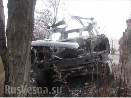 СРОЧНО: Первые фото взорванного автомобиля Павла Дремова (ФОТО)