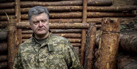 Порошенко одобрил допуск на территорию Украины иностранных военных