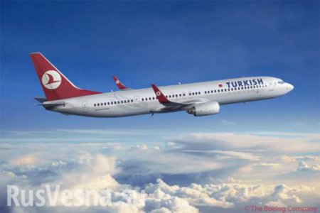 Самолет Turkish Аirlines экстренно приземлился в Ирландии после сообщения о бомбе на борту (ФОТО)