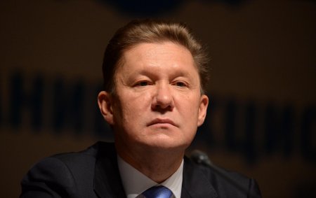 "Газпром" продлил контракт с Алексеем Миллером еще на пять лет