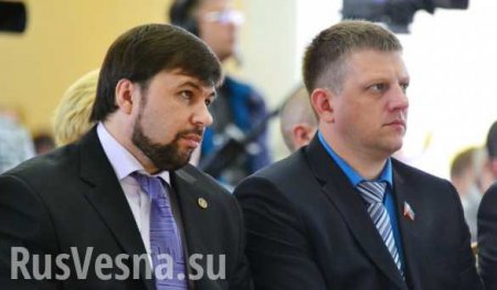 Председатели Народных Советов ДНР и ЛНР подписали меморандум о межпарламентском сотрудничестве