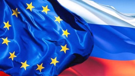 Россия и ЕС: новый шанс на сближение