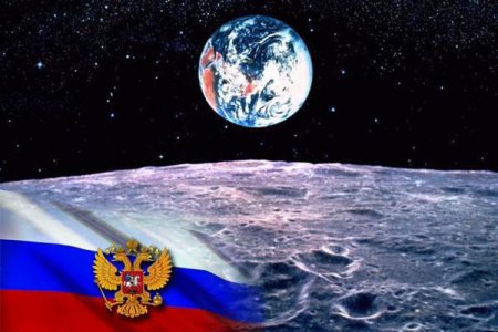 Журнал Science: Россия готовит прорыв в освоении космоса вопреки санкциям