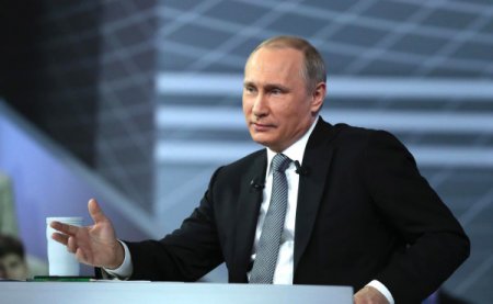СТРАТЕГИЯ-2016: О чем Путин сигналит чиновникам? Кристина Потупчик