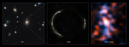 Учёные обнаружили карликовую галактику-спутник SDP.81