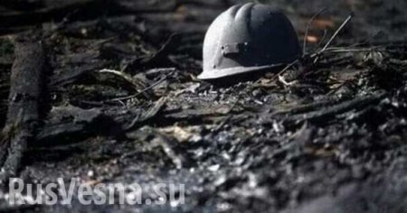 Один шахтер погиб, 9 остаются под завалами — подробности взрыва на шахте в ЛНР