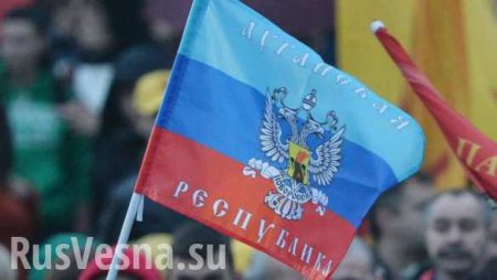 «Ночные волки» Донбасса провезли по Луганску 30-метровый флаг Республики (ФОТО+ВИДЕО)