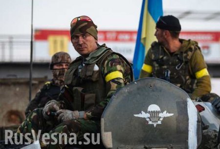 Киев готовит обстрел мирных жителей и собственных войск в районе Авдеевки с 20 по 22 мая, — Минобороны ДНР