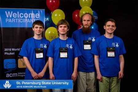 «Российские программисты стали чемпионами мира, обойдя Гарвард и MIT» Информационные технологии