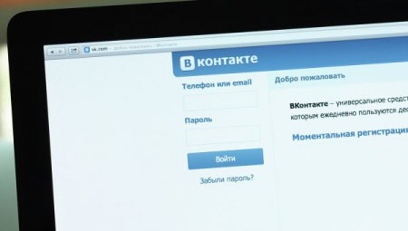 «Мое ТВ» запустит сервис для доступа «ВКонтакте» через телевизор