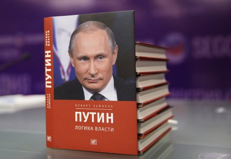 Путин не читает книги, потому что «и так всё знает»