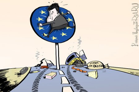 Гаага отказалась ратифицировать соглашение об ассоциации Украины с ЕС