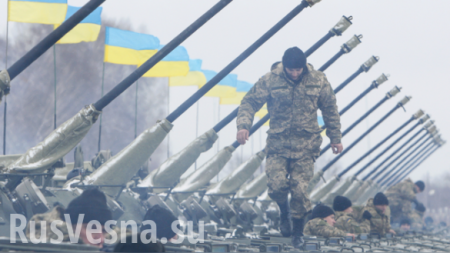 Киев перебросил к линии фронта САУ, минометы и боевиков «Правого сектора», — разведка ДНР