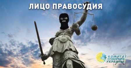 Николай Азаров: все уголовные обвинениям против меня – насквозь фальшивые и ложные