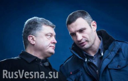 Генпрокуратура Украины вызвала Порошенко на допрос