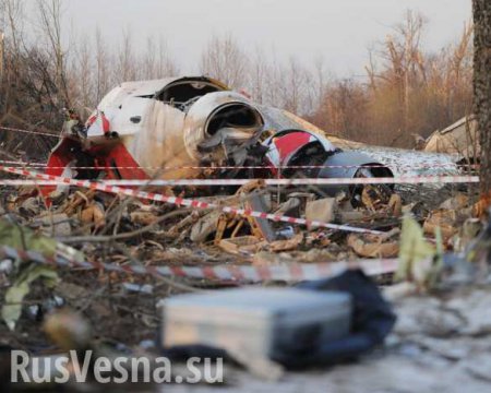 В деле о крушения самолета президента Качиньского появились новые данные