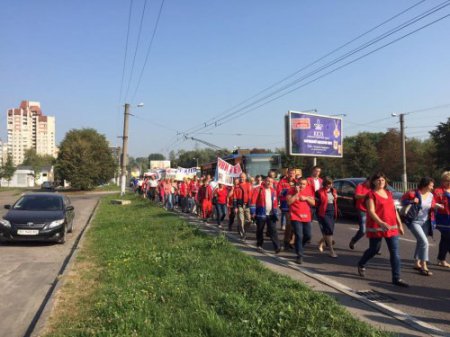 Львовские медики пикетировали облсовет