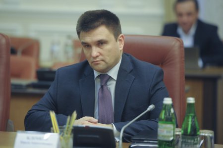 Климкин: Россия попытается сфабриковать обвинения против Сущенко
