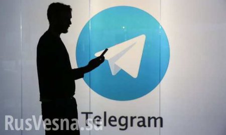 ВНИМАНИЕ: «Русская Весна» запускает свой канал в мессенджере Telegram