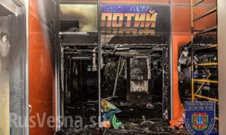 В Одессе бросили «коктейль Молотова» в торговый центр, есть пострадавшие (ФОТО)