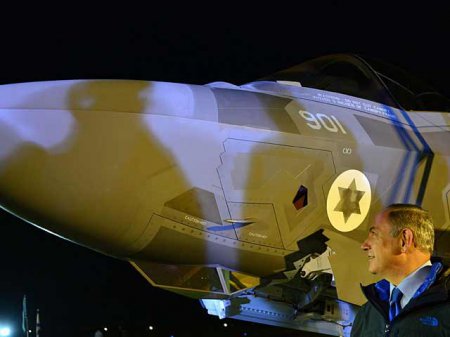 Израиль получил первые два F-35i - Военный Обозреватель