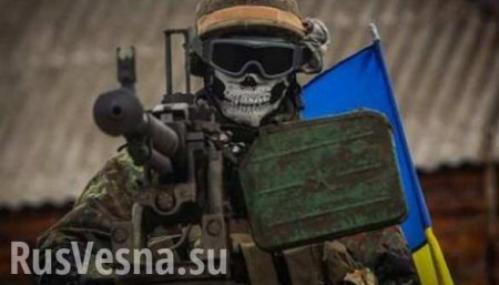 Украинские каратели пытали и убили военнослужащего ВС ДНР
