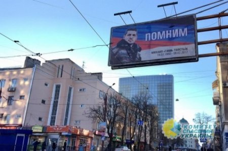 Донбасс прощается с Гиви (фото)