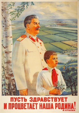 Кургинян: элита ненавидит Сталина за то, что он заставлял ее служить народу