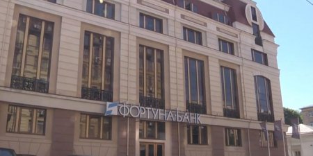 НБУ ликвидирует еще один банк