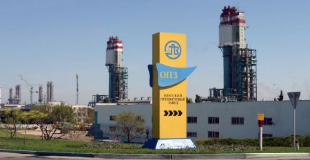 Одесский припортовый завод возобновил работу, – ФГИ