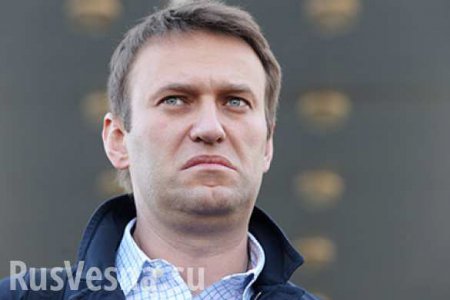 В Уфе Навального закидали яйцами (ФОТО)