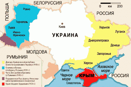 Украина признала Новороссию и отказалась от Крыма, Закарпатья: Правительство Украины одобрило законопроект о прекращении действия всех законов СССР