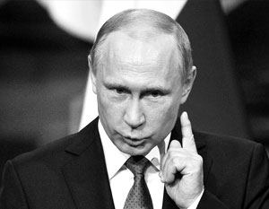 Путин: Европейцы сами себя запугивают