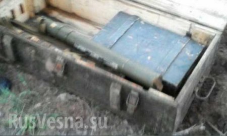 СБУ нашли схрон с оружием в зоне «АТО» (ФОТО)