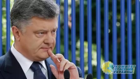 Владимир Олейник: украинский суд подтверждает, что отстранение Януковича от власти было незаконным